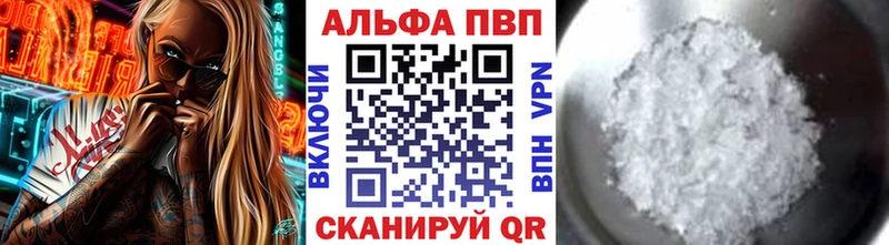 Купить наркотик Барабинск Cocaine Меф Гашиш Бошки Шишки