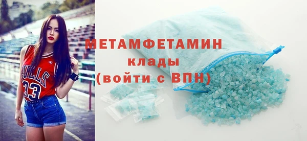 mdpv Великий Новгород