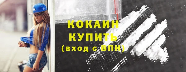 mdpv Великий Новгород