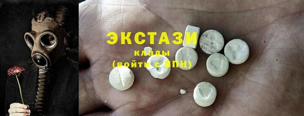 mdpv Великий Новгород