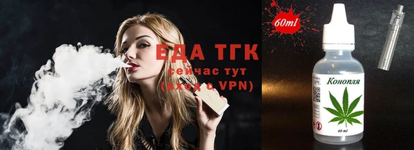 метадон Долгопрудный