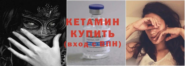 каннабис Братск