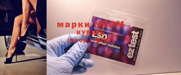 mdpv Великий Новгород