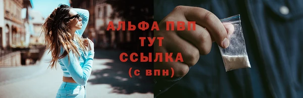метадон Долгопрудный