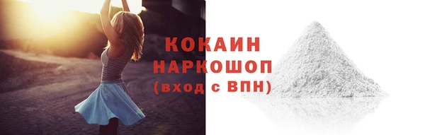 каннабис Братск