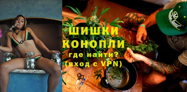 ALPHA PVP Новый Уренгой