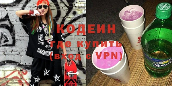 mdpv Великий Новгород