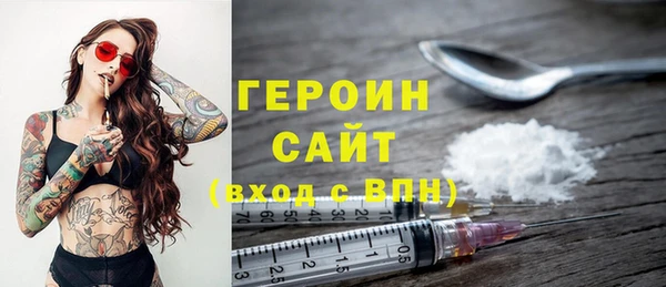 mdpv Великий Новгород
