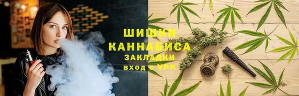 герыч Орск
