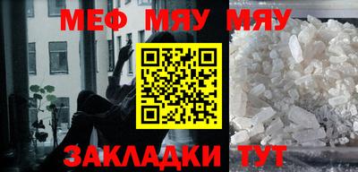 MDMA Беслан
