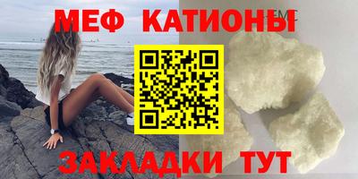 ECSTASY Балашиха