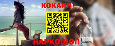 метадон Берёзовский