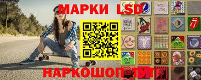 ALPHA-PVP Балаково