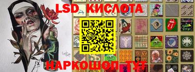 ALPHA-PVP Балаково