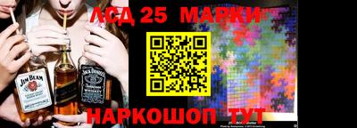 метадон Берёзовский