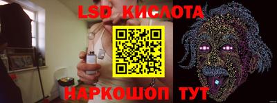 ALPHA-PVP Балаково