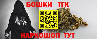 кокаин перу Беслан