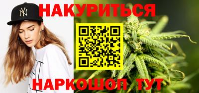 ALPHA-PVP Балаково