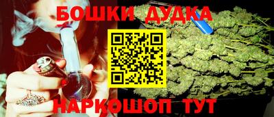 ALPHA-PVP Балаково