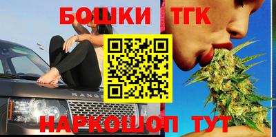 метадон Берёзовский