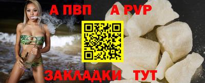 ECSTASY Балашиха