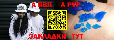 ECSTASY Балашиха