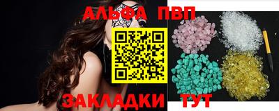ECSTASY Балашиха