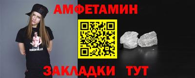 MDMA Беслан
