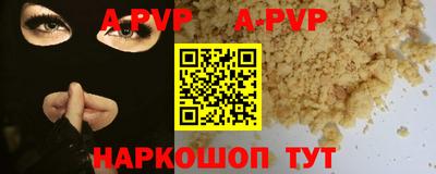 мдма Берёзовский