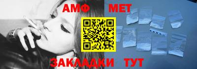 кокаин перу Беслан