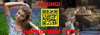 ECSTASY Балашиха