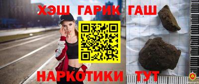мдма Берёзовский