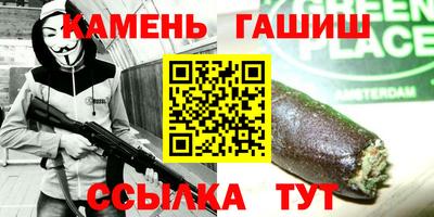 метадон Берёзовский