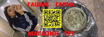 метадон Берёзовский