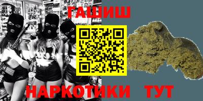 ECSTASY Балашиха