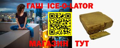 MDMA Беслан