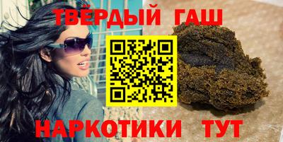 ALPHA-PVP Балаково