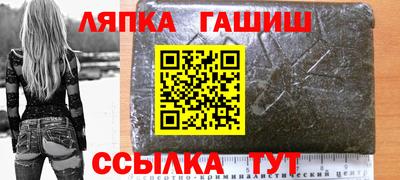 мдма Берёзовский