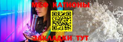 кокаин перу Беслан