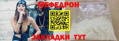 метадон Берёзовский