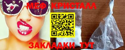 ECSTASY Балашиха