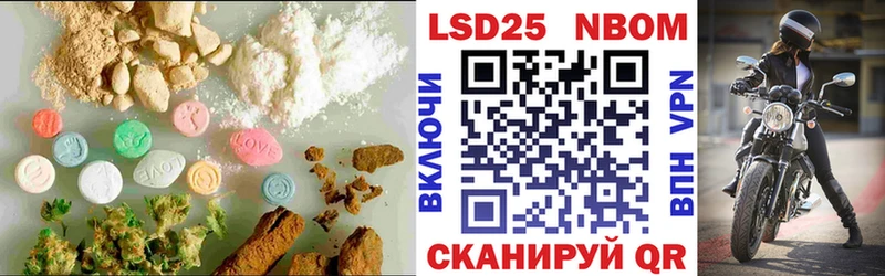ЛСД экстази кислота  купить   Барабинск 