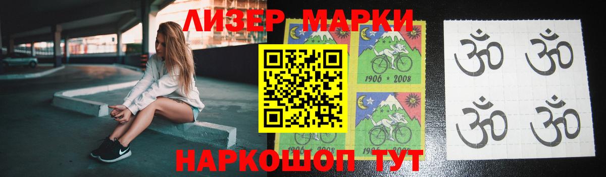 ЛСД экстази кислота  Барабинск  blacksprut онион  Лсд 25 экстази ecstasy 