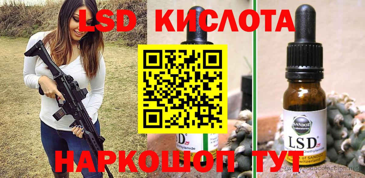 Марки N-bome 1,5мг  как найти закладки  Барабинск 