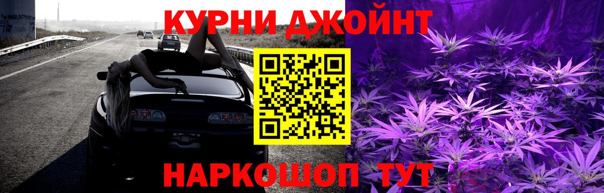Бошки марихуана планчик  Бошки Шишки Ganja  Каннабис VHQ  Барабинск 
